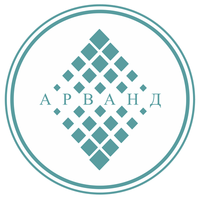 Арванд