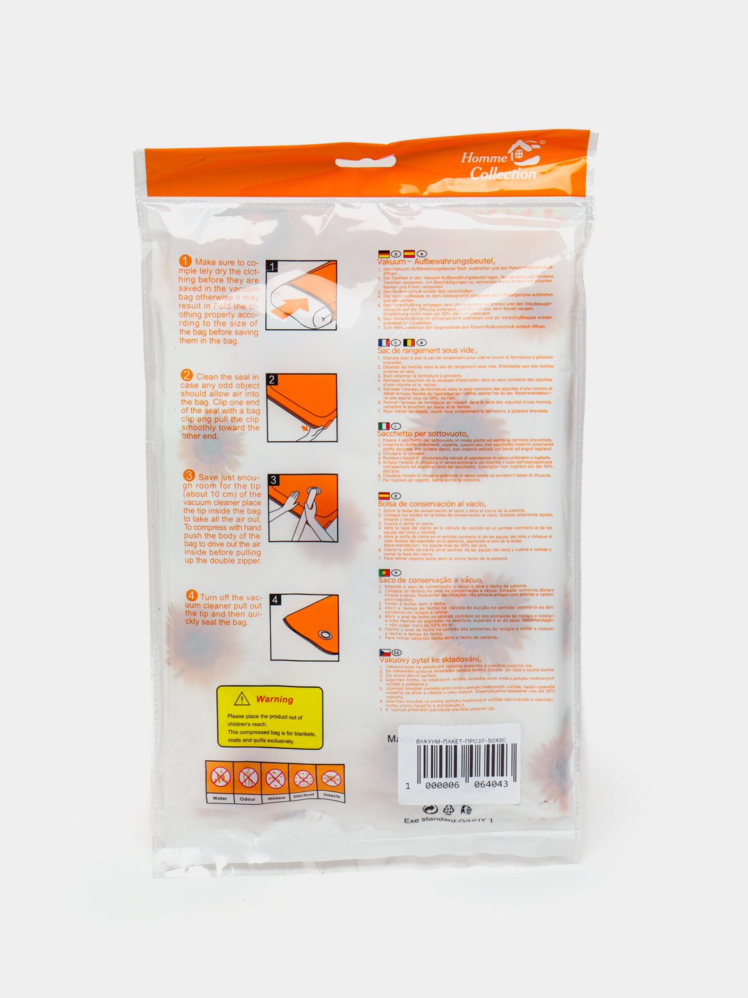 Изображения