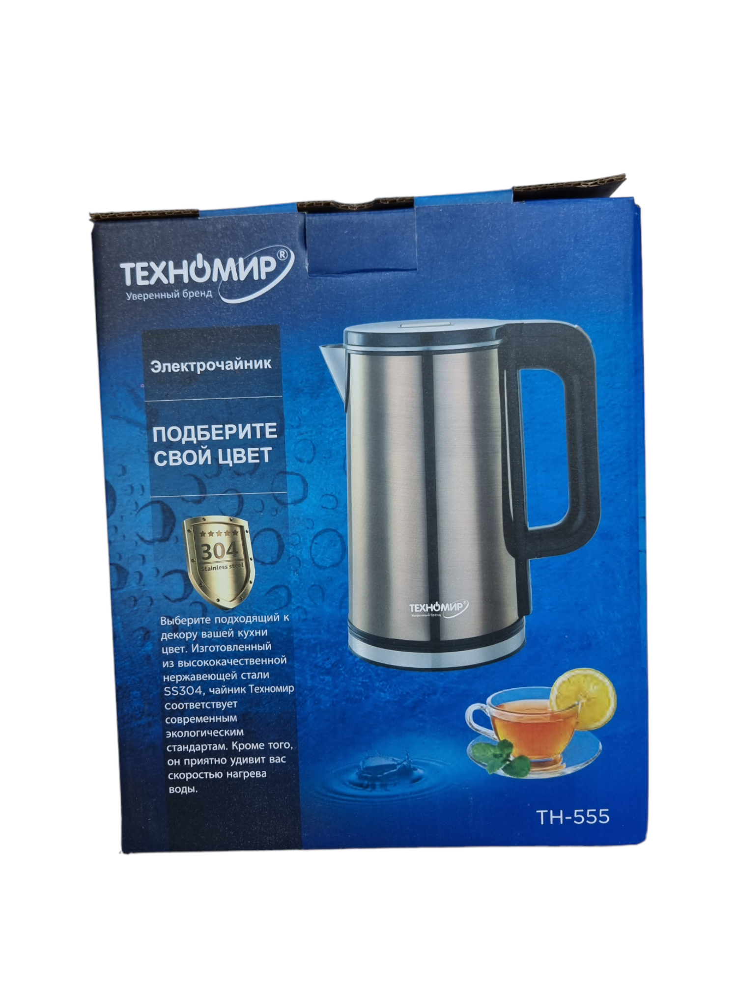 Изображения