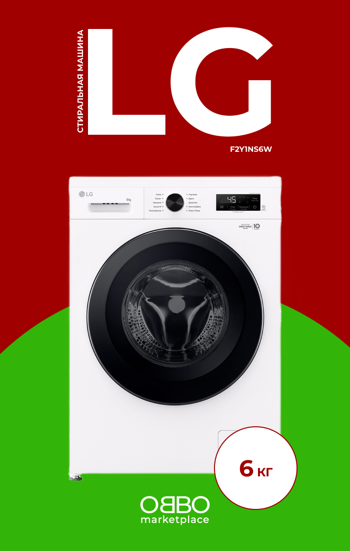 Изображения