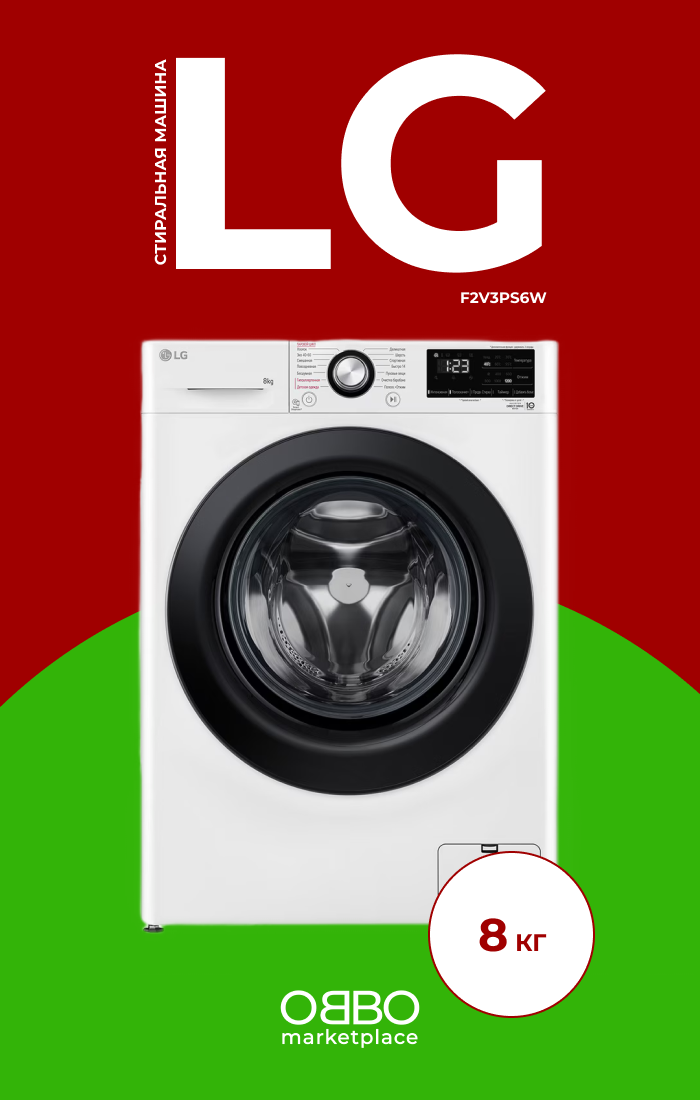 Изображения