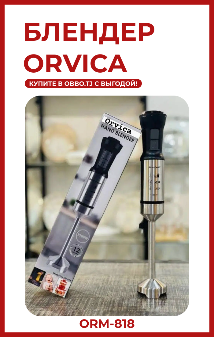 Изображения