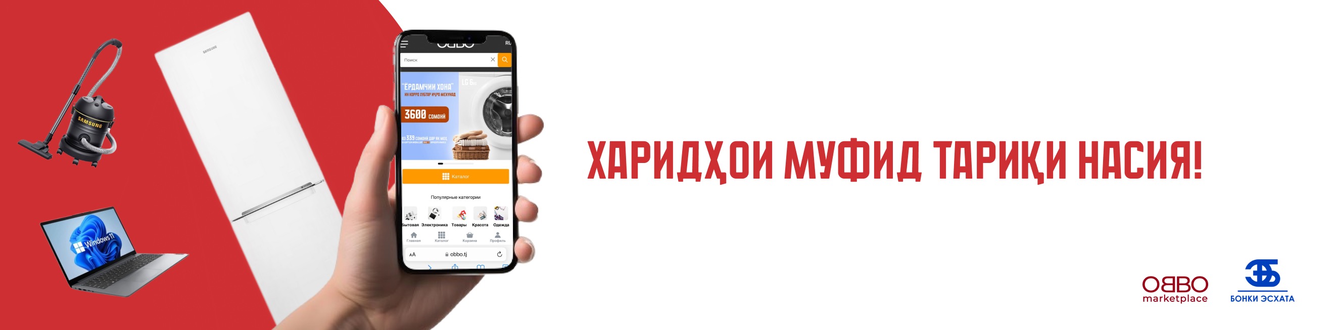 Изображения