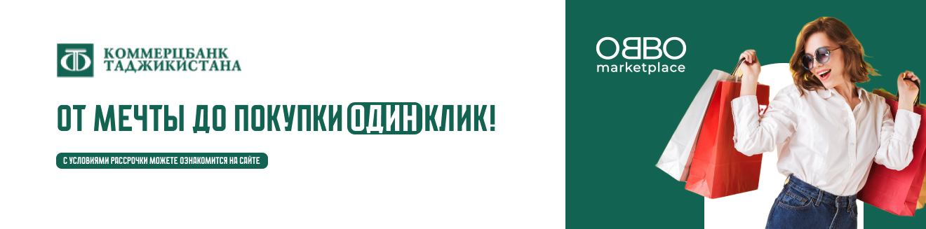 Изображения