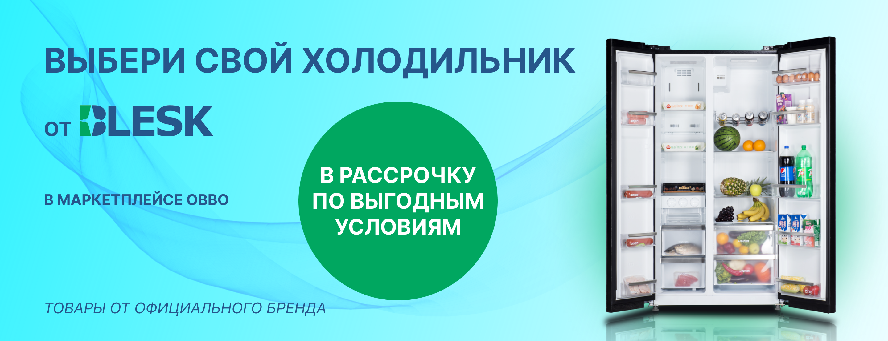 Изображения