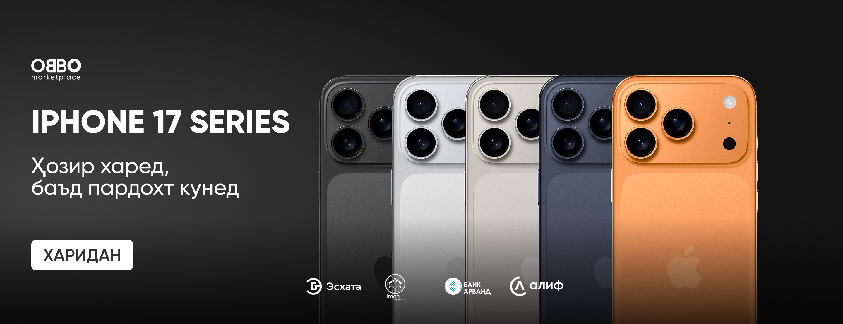 Изображения