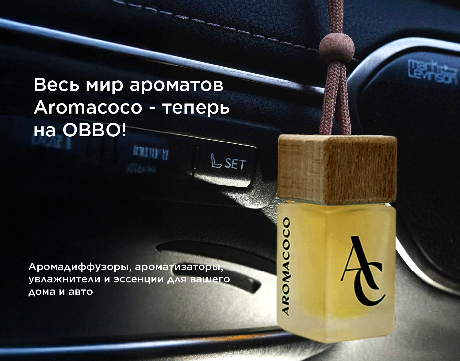 Пианистка (фильм) — Википедия Пианистка (фильм) — Википедия