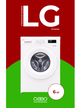 Изображения