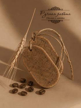 Изображения